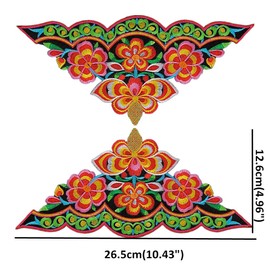 Ximkee (Pack of 2)Triangle Flowers Gardens Embroidered Appliques Sew Iron on Patches Yellow