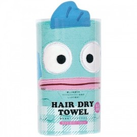 Hangyodon Hair and Bath Towel 40x100cm Party Favor