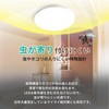 Ultra-thin LED Ceiling Light, Small, 100W Equivalent, Mini Ceiling Light,