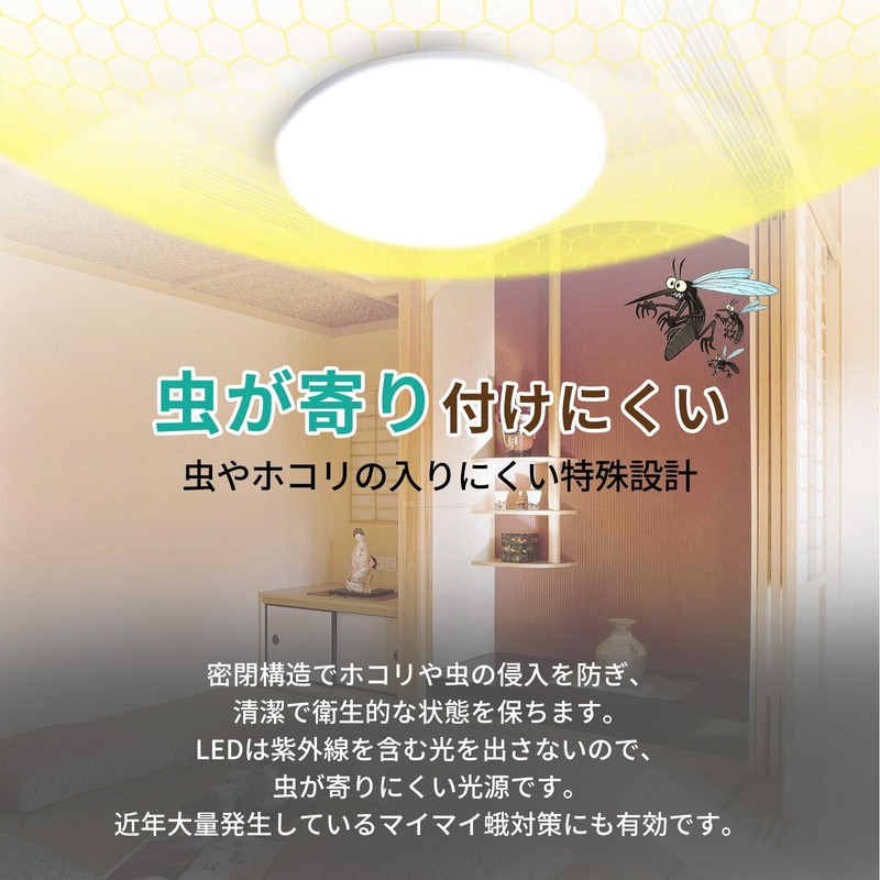 Ultra-thin LED Ceiling Light, Small, 100W Equivalent, Mini Ceiling Light,