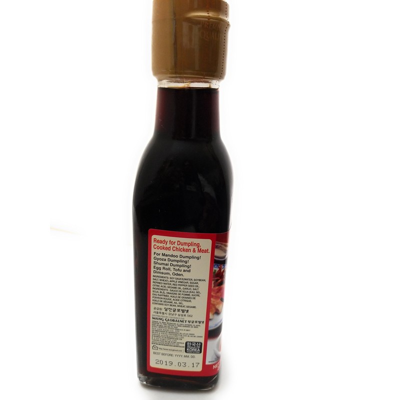 Sukina Gyoza Hot Sauce.( Soy Sauce for Dumpling)