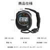 Phyxiul Stopwatch Sports Intermittent Training Timer Outdoor Partition Stopwatch Countdown