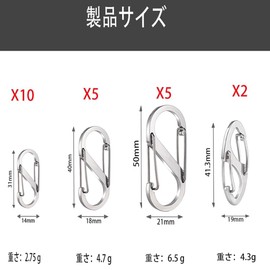 MOCOXYKLXY Carabiner, S-Shaped, Small, Ultra Lightweight, Durable, Key Holder, Multi-functional, Portable, Convenient, Household Goods, Anti-Theft, Anti-loss, Zinc Alloy, Outdoor Equipment, Mountain