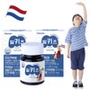 Kids Labs Milkiz 1000mg / 키즈랩스 밀키즈 1000mg x 30정