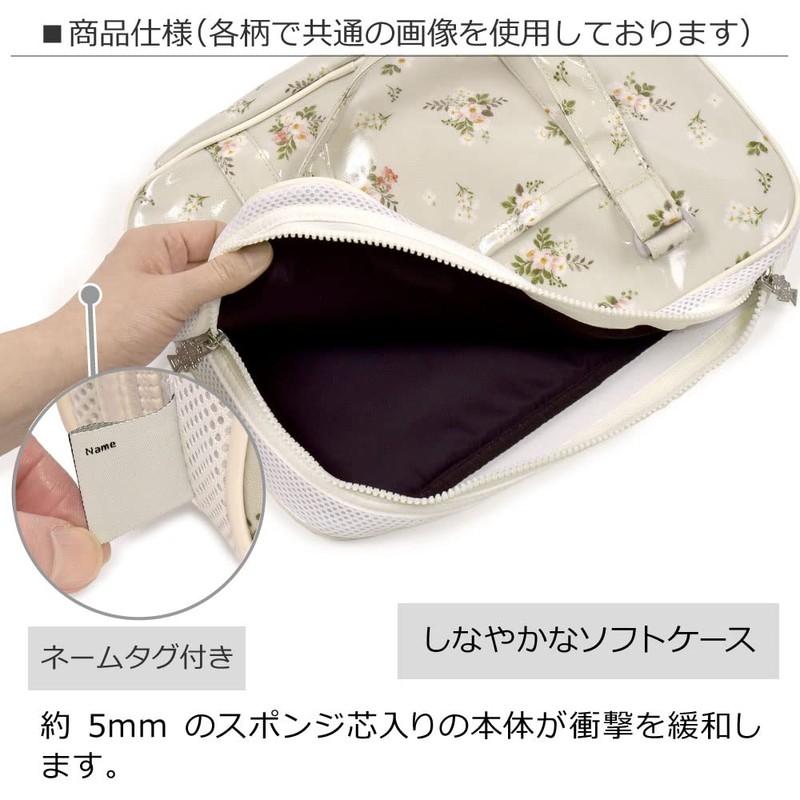 COLORFUL CANDY STYLE Calligraphy Bag All Pattern Dull PET Petit