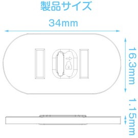 Socket Cover, Socket Guard, Plug Safety Cover, Tide Dustproof Safety Cover, Socket Protector, Hard to Open, Improves Safety, Leakage Prevention, Dustproof, Fireproof, Suitable for Kindergarten, Home