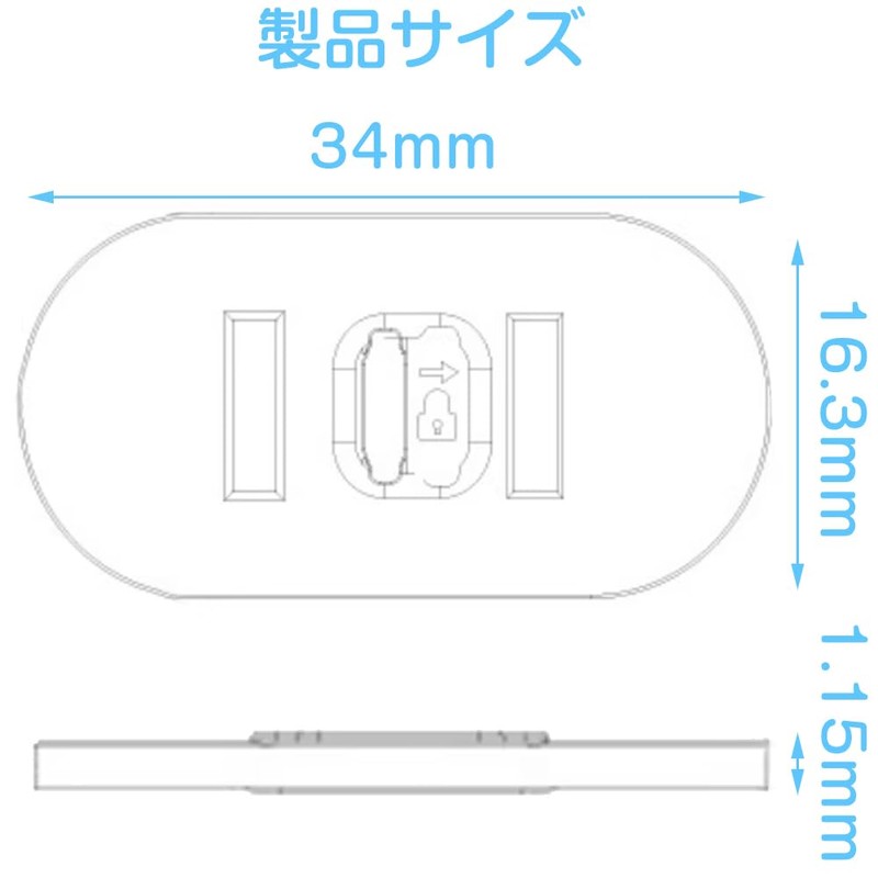 Socket Cover, Socket Guard, Plug Safety Cover, Tide Dustproof Safety