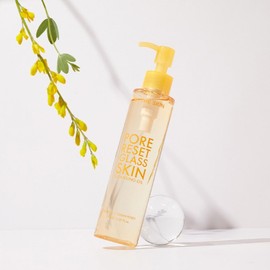 Be The Skin [Be The Skin]Pore Reset Glass Skin Cleansing Oil 150ml