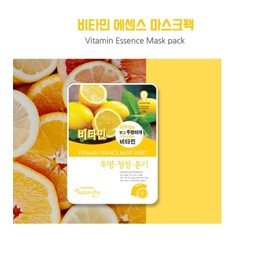Generic TNB Natureby Collagen Essence Korean Face Mask(10 sheets), Moisturizing Mask Sheet Pack, Korean Skin Care For All Skin Types. (Vitamin)