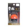 kizakura (kizakura) Black Soul R2 (Orange) B