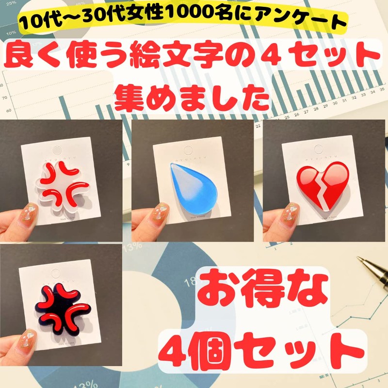 profit.relaxed Emoji Hairpin Clip Halloween Throwcloth Plush Costume Korean Bangs