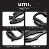 Umi-15-in-1 Animal Card Multi-Function Tool