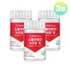 Charm goods Yeast Spermidine Spermidine Spermine Spermidine Vegetable Wheat Germ