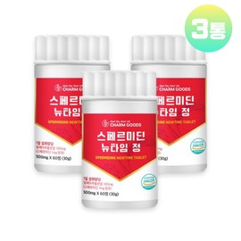 Charm goods Yeast Spermidine Spermidine Spermine Spermidine Vegetable Wheat Germ Extract Autophagy 60 tablets x 3 boxes / 효모 스페르미딘 스퍼미딘 스페르딘 스페르니딘 식물성 밀배아추출물 오토파지 60정 x 3통