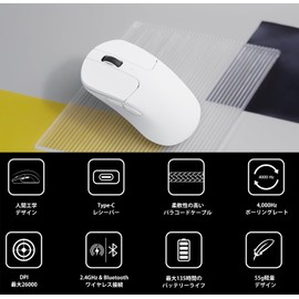 Keychron M3 Mini Wireless Mouse, 2.4 GHz/Bluetooth 5.1 / Wired Mouse, PixArt 3395 Sensor, Programmable Buttons, 26,000 DPI/650 IPS, 55g Lightweight, Ergonomic Design for Windows Mac Linux (White, 4000
