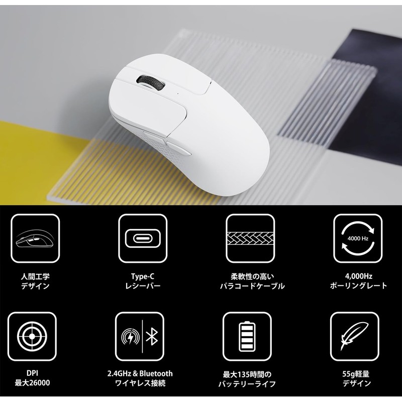 Keychron M3 Mini Wireless Mouse, 2.4 GHz/Bluetooth 5.1 / Wired