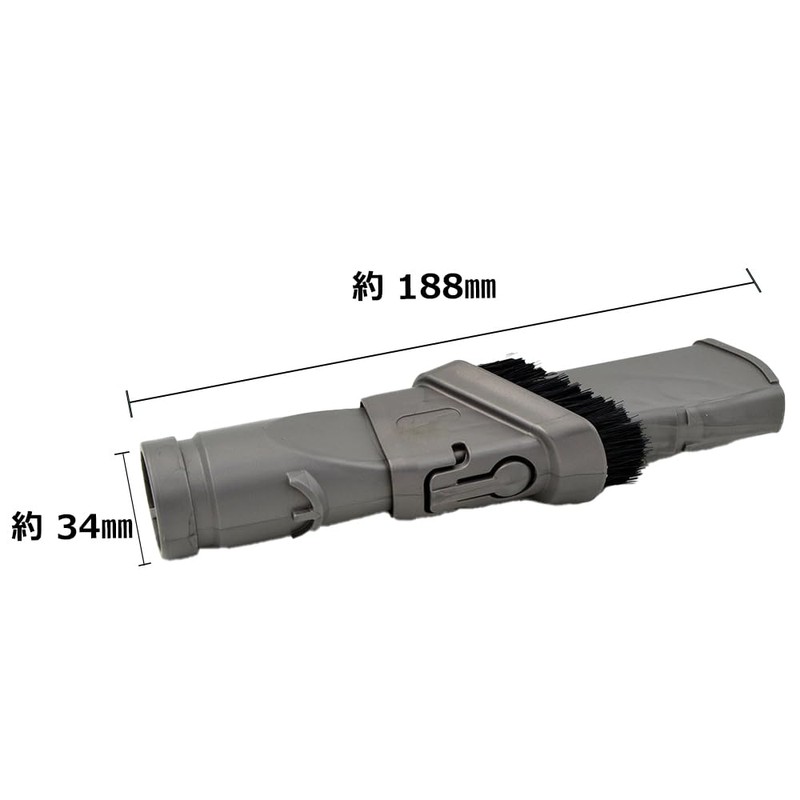 Dyson 4 Piece Compatible Dyson Nozzles for V6 DC74 DC62