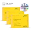 The Littles Maxday Multibooster Two-Fourday Pantothenic Acid Biotin All-in-One High-Content Comprehensive Multi-Vitality Vitamin B Mineral 3BOX 3-month supply / 더리틀스 맥스데이 멀티부스터 투퍼데이 판토텐산 비오틴 올인원 고함량 종합 멀티 활력 비타민 B 미네랄 3BOX 3개월분