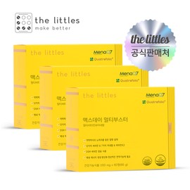The Littles Maxday Multibooster Two-Fourday Pantothenic Acid Biotin All-in-One High-Content Comprehensive Multi-Vitality Vitamin B Mineral 3BOX 3-month supply / 더리틀스 맥스데이 멀티부스터 투퍼데이 판토텐산 비오틴 올인원 고함량 종합 멀티 활력 비타민 B 미네랄 3BOX 3개월분