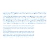 AO Incense Lazuri (Fresh and Transparent Scent), Blue