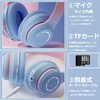 Bluetooth Headphones, Wireless Headphones, Enclosed, Deep Bass, Over-Ear Headphones with
