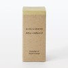 MUJI OCG65A4A Essential Oil Sweet Orange 1.0 fl oz (30