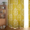 Suminoe V1285 Blackout Curtain, 39.4 x 70.1 inches (100 x