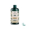 Ginger Scalp Care Conditioner 400ML (42574) / 진저 스캘프 케어 컨디셔너 400ML (42574)