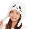 SAZAC Chiikawa Fleece Kigurumi Cap, Adult Size, One Size Fits