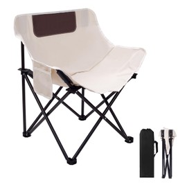 Portable Folding Chair for Sauna, Fast Folding Chair with Carry Bag and Side Pocket Chairs for Adults, Carry Chair for Camping, Tailgates, Beach, and Sports(Khaki)