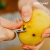 mixcover Potato Eye Remover with Two Different Size Trowels for