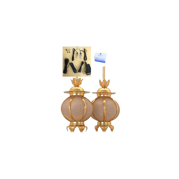 Hanging Lanterns (Hanging Lanterns), Aluminum Round (Small), LED Lighting Fixture