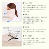 [White Beauty] UV Protection Face Cover (UV Protection Face Mask),