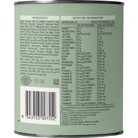 Nutra Organics Daily Greens + Reds Delicious Wholefood Multivitamin 300g | Organic Powder Superfood Supplement | For Energy, Immunity and Wellbeing (50 Serves)