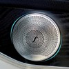 Car Audio Speaker Cover, Door Speaker Cover Trim for E/C/GLC