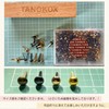 TANOKOX Cotter Pin Cotter Pin 0.2 x 0.4 inches (6