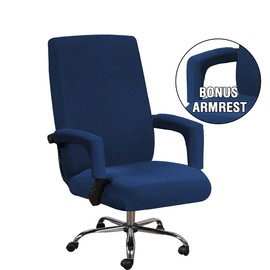Bestenrose Office Chair Cover Stretch Computer Office High Back Chair Cover with Arm Covers Jacquqard Polyester Washable Slipcovers for Universal Rotating Chair Protectors