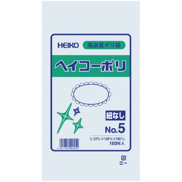 HEIKO 006610501 Poly Standard Bag, 03, No. 5, No Cord