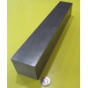 Basic Square 4140 Alloy Steel Annealed Bars, 2.0" x 2.0"