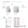 Y'sGOD JAPAN 2025 Water Cooling Clothes Charge Bottle for ICEMAN