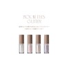 Ririmew Pickmi - Eyes Glitter (Produced by Rino Ishihara) Cosmetics