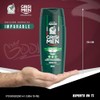 Grisi Men, Shower Gel 5 en 1 Edición Especial Selección
