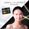 Quality 1st Derma Laser Super Black VC100 Cream, 2.5 oz