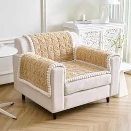 PJLZJFBY Non Slip Couch Arm Covers, Soft Recliner Backrest Cover Washable, Thick Fuzzy Armrest Covers for Sofa, Plush Armchair Arm Rest Slipcovers Couch Protector(1,Light Brown,27.6"x27.6")