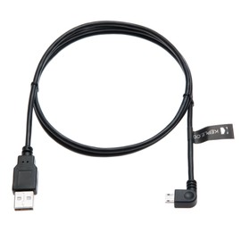 Tomtom Ladegerät mit Ladekabel 1 m für Tom Tom Sat NAV | kompatibel mit Tomtom Sat NAV Via 1535/1605/135/120/125/130/135 | Micro-USB rechtwinklig