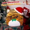 FunBase Christmas Musical LED Tiger Soft Plush Pillow, Light Up