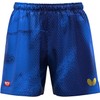 Butterfly 52310 Table Tennis Game Pants, Absorbent, Quick Drying, Glossy,
