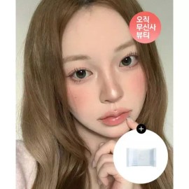 TOO COOL FOR SCHOOL 아트클래스 벨루어 펜슬 (+클렌징패드) 2050318 [8호 코퍼] TOO COOL FOR SCHOOL Art Class Velour Pencil (+Cleansing Pad) 2050318 [No. 8 Copper]