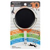 Mitsuya MKY-10-BK Strong Magnetic Hook, Monkey, Load Capacity 22.0 lbs