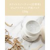 DR PLANT White Snow Tea Pure Lifting Mud Pack 4.2